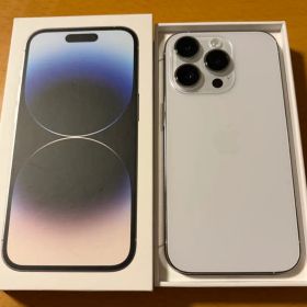 Apple iPhone 14 Pro シルバー 256GB