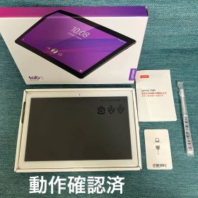 【新品未使用】Lenovo Tab5 32GB 10インチ タブレット