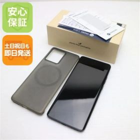 美品 SIMフリー motorola edge 40 neo ブラックビューティー スマホ モトローラ 即日発送 土日祝発送OK 00000