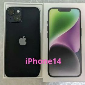 iPhone 14 Midnight バッテリー89%