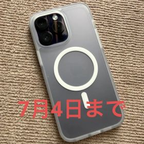 iPhone14ProMax ディープパープル 512GB 中国版 SIMフリー