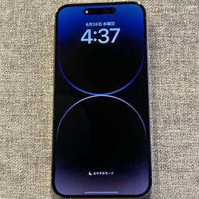 【美品】Apple iPhone 14 Pro Max 512gb シルバー