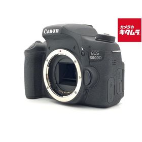 【中古】 【良品】 キヤノン EOS 8000D ボディ