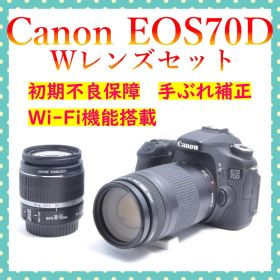 Canon EOS 70D✨一眼レフ✨Wレンズセット✨Wi-Fi機能搭載✨美品✨