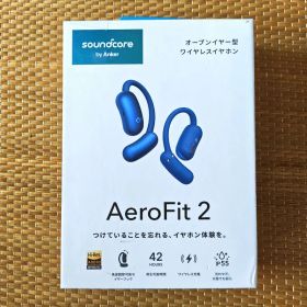 【新品/未使用】Anker soundcore AeroFit2 ブルー