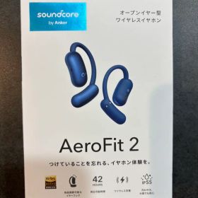 Anker soundcore AeroFit2 ディープブルー【新品未使用】