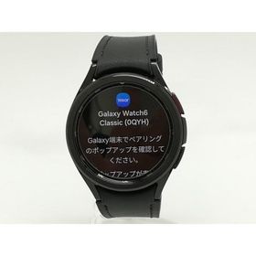 【中古】SAMSUNG Galaxy Watch6 Classic 43mm Wi-Fi/Bluetoothモデル SM-R950NZKAXJP ブラック【静岡】保証期間１ヶ月【ランクA】