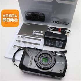 良品中古 RICOH WG-7 ブラック スマホ 本体 即日発送 土日祝発送OK あすつく