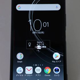 SONY Xperia XZ Premium SO-04J 本体 ドコモ ○本体