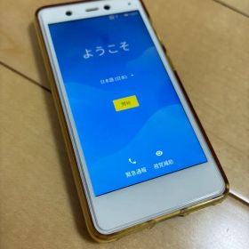Rakuten Mini（楽天ミニ）C330 ホワイト、純正アダプタ付属