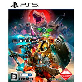 カプコン (PS5)エグゾプライマル (EXOPRIMAL) 返品種別B