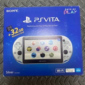 SONY PlayStationVITA PCHJ-10034 新品未使用