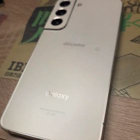 Samsung Galaxy S22 SC-51C 本体