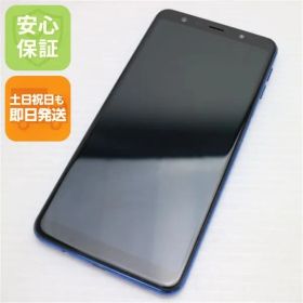 超美品 SIMフリー Galaxy A7 ブルー スマホ 本体 白ロム 土日祝発送OK 00000