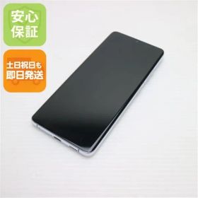 超美品 SC-52B Galaxy S21 Ultra 5G ファントムシルバー 本体 即日発送 土日祝発送OK あすつく 01000