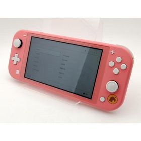【中古】Nintendo Switch Lite 本体 あつまれ どうぶつの森セット 〜しずえアロハ柄〜 HDH-S-PBZGB【神保町】保証期間１ヶ月【ランクA】