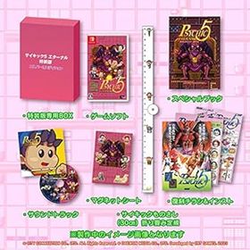 【中古】【良い】サイキック5 エターナル 特装版 エスパー団エディション -Switch 【特典】サイキック5エターナル サウンドトラックCD、サイキック5 スペシャルブ
