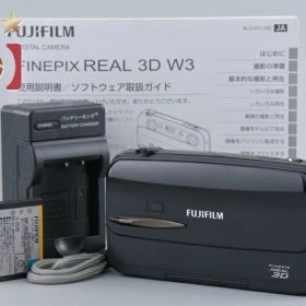 【中古】FUJIFILM 富士フイルム FinePix REAL 3D W3 コンパクトデジタルカメラ