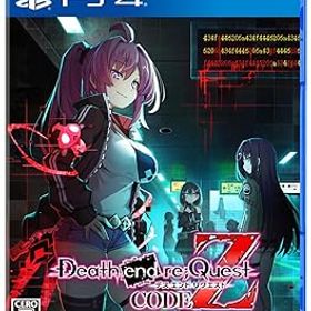 【中古】(非常に良い)Death end re;Quest Code Z -PS4【CEROレーティング「Z」】※18歳未満の方はご購入いただけません。