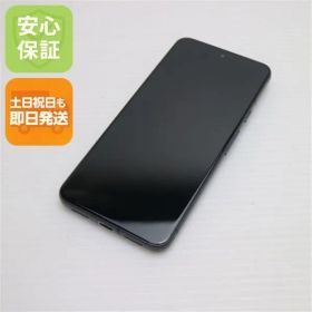 超美品 SIMフリー Google Pixel 8 128GB オブシディアン スマホ Google 即日発送 土日祝発送OK 00000