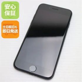 美品 SIMフリー iPhone7 128GB ジェットブラック 即日発送 スマホ apple 本体 白ロム 土日祝発送OK 09000