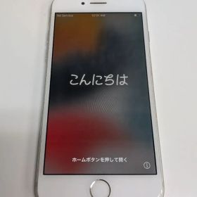 ⑮Apple iPhone 7 128GB シルバー SIMフリー A1779