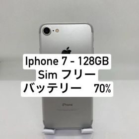 iPhone 7 128GB 88906