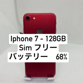iPhone 7 128GB 49698