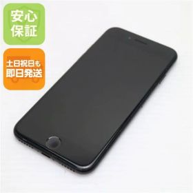 良品中古 SIMフリー iPhone7 128GB ジェットブラック 即日発送 スマホ apple 本体 中古 白ロム 土日祝発送OK 01000
