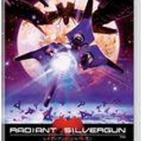 【中古】ニンテンドースイッチソフト レイディアント シルバーガン [通常版]