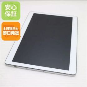 美品 d-01H HUAWEI dtab シルバー スマホ 本体 白ロム 土日祝発送OK 01000