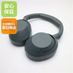 【中古】美品 WH-ULT900N ULT WEAR フォレストグレー ヘッドホン SONY 安心保証 即日発送 土日祝発送OK