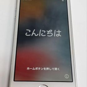 ⑭iPhone SE 第1世代 32GB シルバー SIMフリー A1723