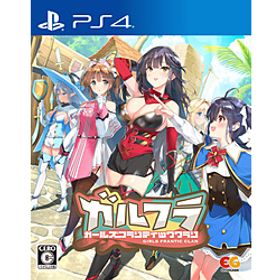 ガールズフランティッククラン 【PS4ゲームソフト】