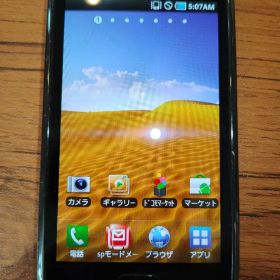 Samsung Galaxy S SC-02B 5.0MP スマートフォン