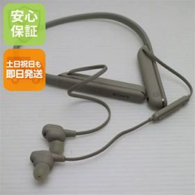 【中古】超美品 WI-1000XM2 プラチナシルバー ワイヤレスヘッドセット SONY 安心保証 土日祝発送OK
