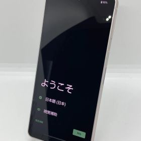 @【訳あり品】AQUOS sense8 au SIMロック解除済 128GB ライトカッパー 6931