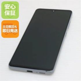 超美品 SC-41A Galaxy A41 ホワイト スマホ 白ロム 土日祝発送OK 01000