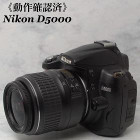 Nikon D5000 18-55mm VR レンズキット SDカード付 初心者