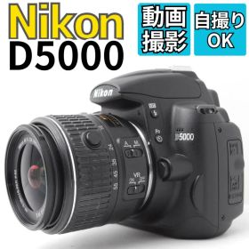 【美品コンディション】Nikon D5000 スマホ転送 自撮り 動画 旅行