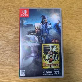 真・三國無双8 Empires Nintendo Switchソフト