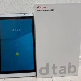 docomo dtab Compact d-02H 本体