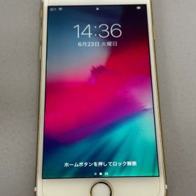 iPhone6 ゴールド 16GB 本体 利用制限なし