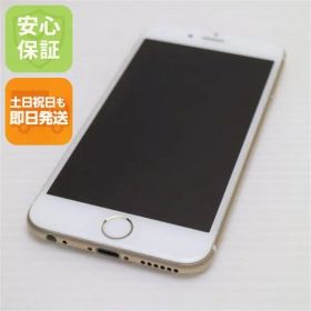 超美品 DoCoMo iPhone6 16GB ゴールド 即日発送 スマホ Apple DoCoMo 本体 白ロム 土日祝発送OK 03000