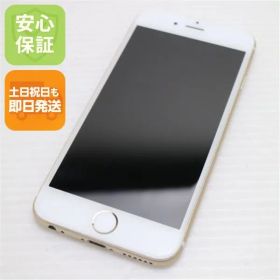美品 au iPhone6 16GB ゴールド 即日発送 スマホ Apple au 本体 白ロム 土日祝発送OK 07000