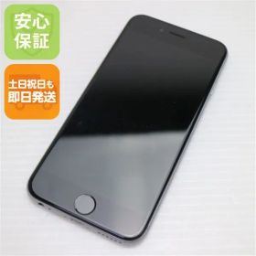 美品 au iPhone6 64GB スペースグレイ 即日発送 スマホ Apple au 本体 白ロム 土日祝発送OK 03000