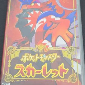 ポケットモンスター スカーレット Switch ソフト