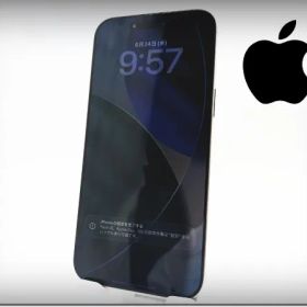 ■Apple■iPhone 16 Pro Max■256GB■バッテリー93％■SIMフリー■ホワイトチタニウム■19万■mkt15k