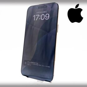 ■美品■Apple■iPhone 16 Pro Max■256GB■バッテリー97％■SIMフリー■デザートチタニウム■19万■mkt11k