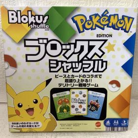 Mattel Game Blokusブロックスシャッフル ポケモンエディション